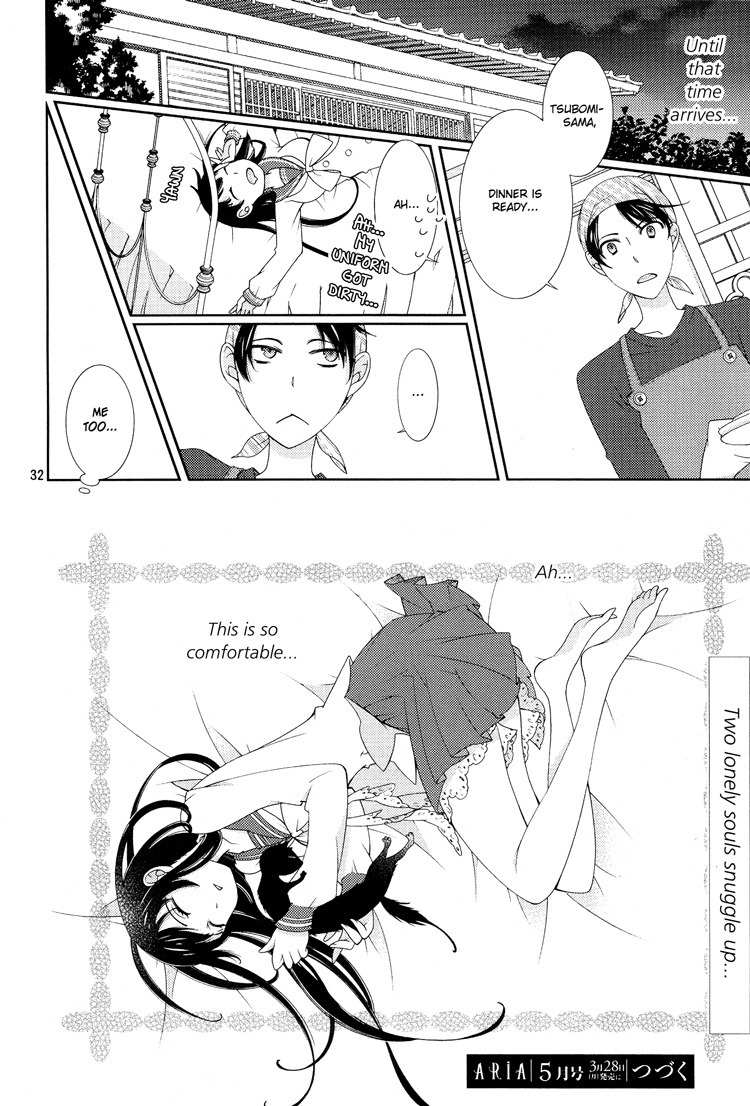 Otome x Ranbu Chapter 3 page 30 - Chapter 3