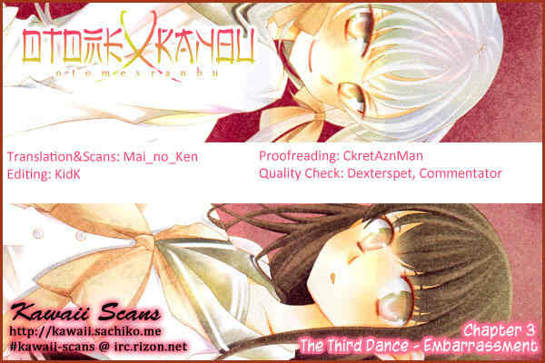 Otome x Ranbu Chapter 3 page 31 - Chapter 3
