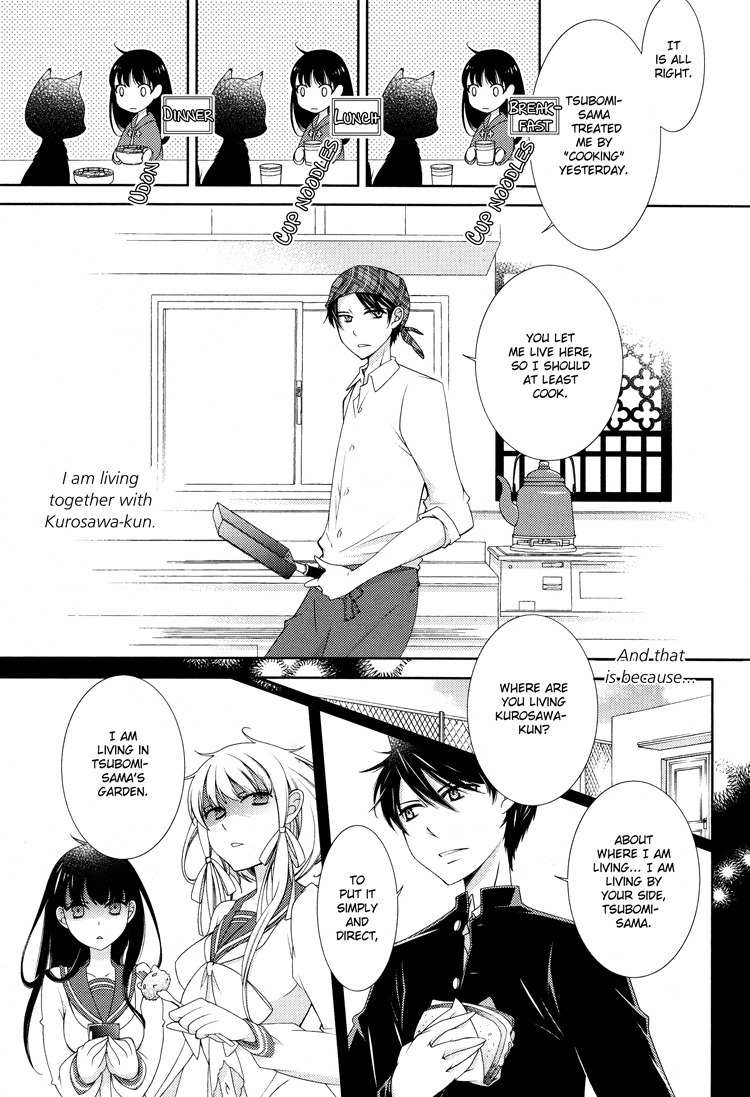 Otome x Ranbu Chapter 3 page 5 - Chapter 3