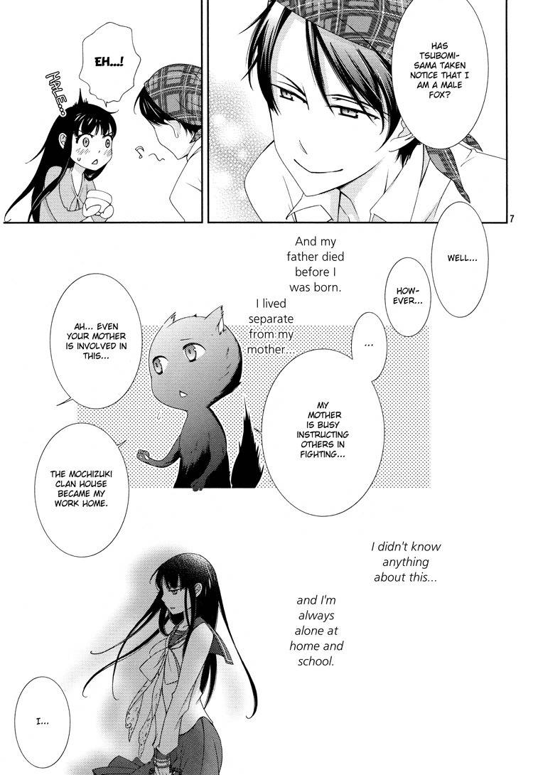 Otome x Ranbu Chapter 3 page 7 - Chapter 3