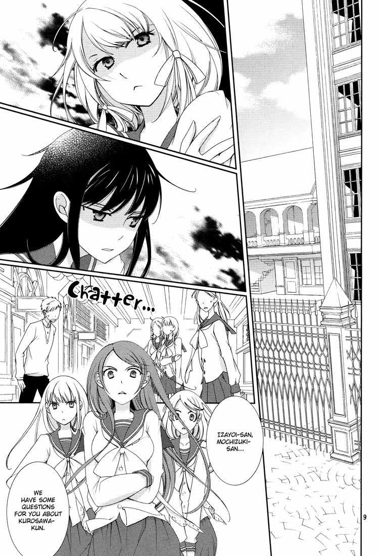 Otome x Ranbu Chapter 3 page 9 - Chapter 3