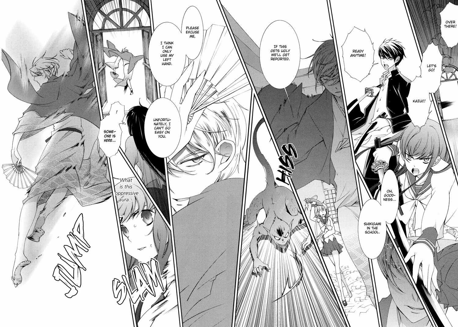 Otome x Ranbu Chapter 4 page 11 - Chapter 4