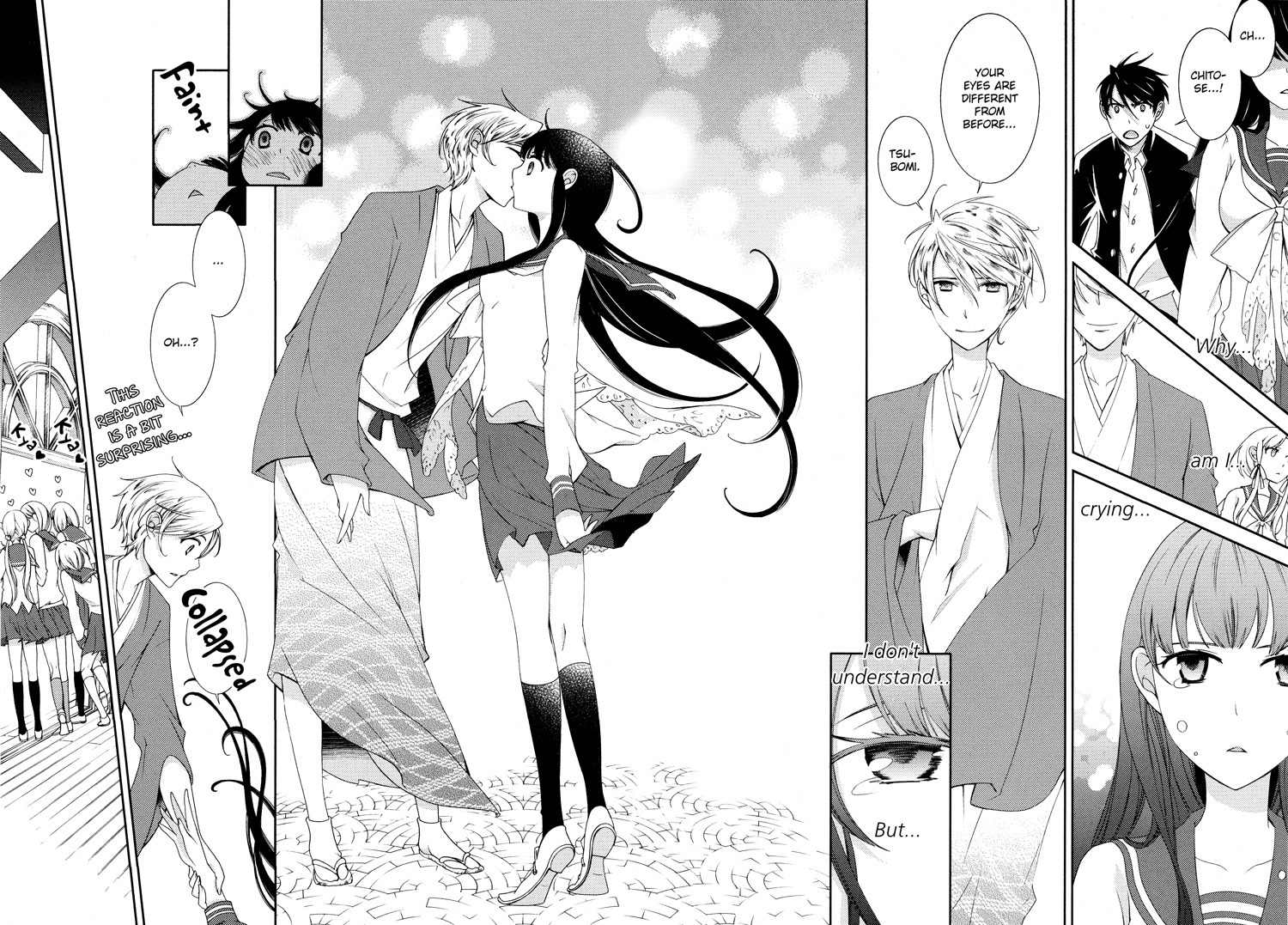 Otome x Ranbu Chapter 4 page 13 - Chapter 4