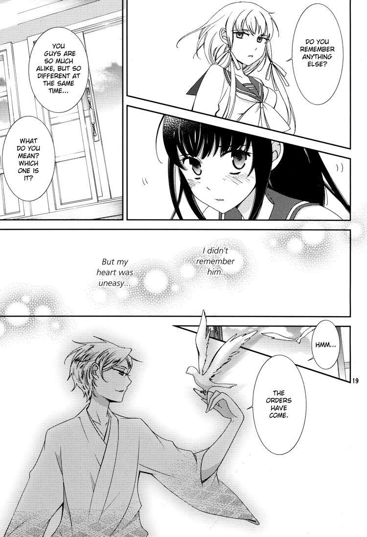 Otome x Ranbu Chapter 4 page 15 - Chapter 4