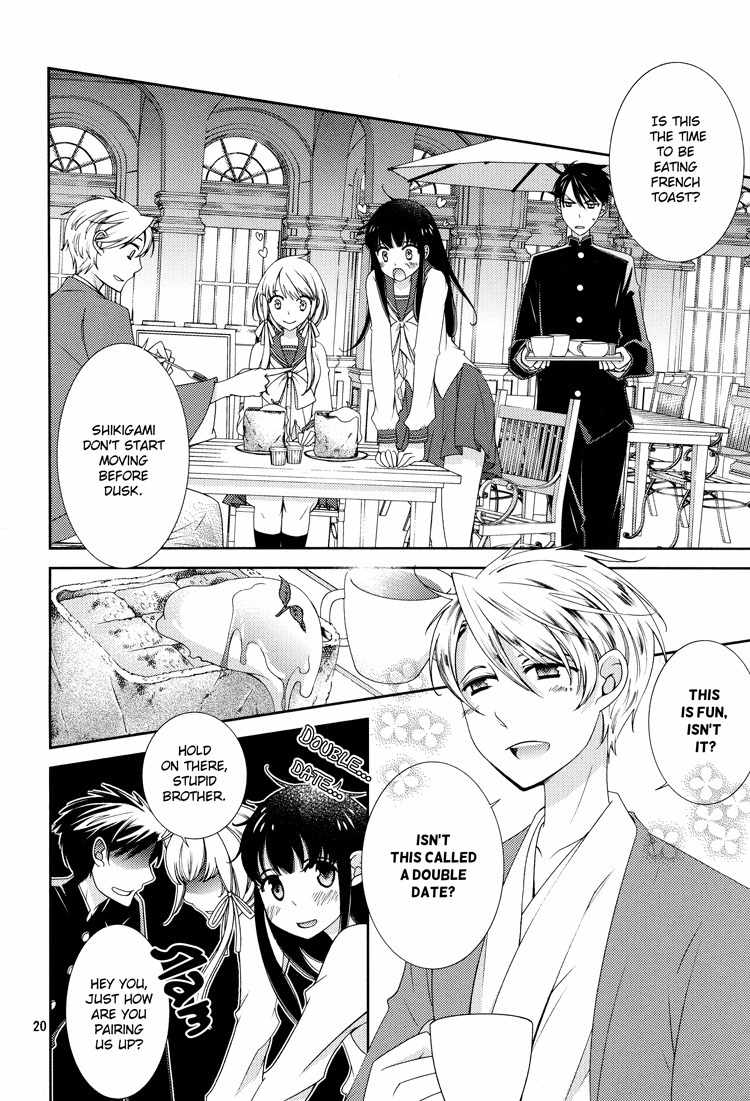 Otome x Ranbu Chapter 4 page 16 - Chapter 4