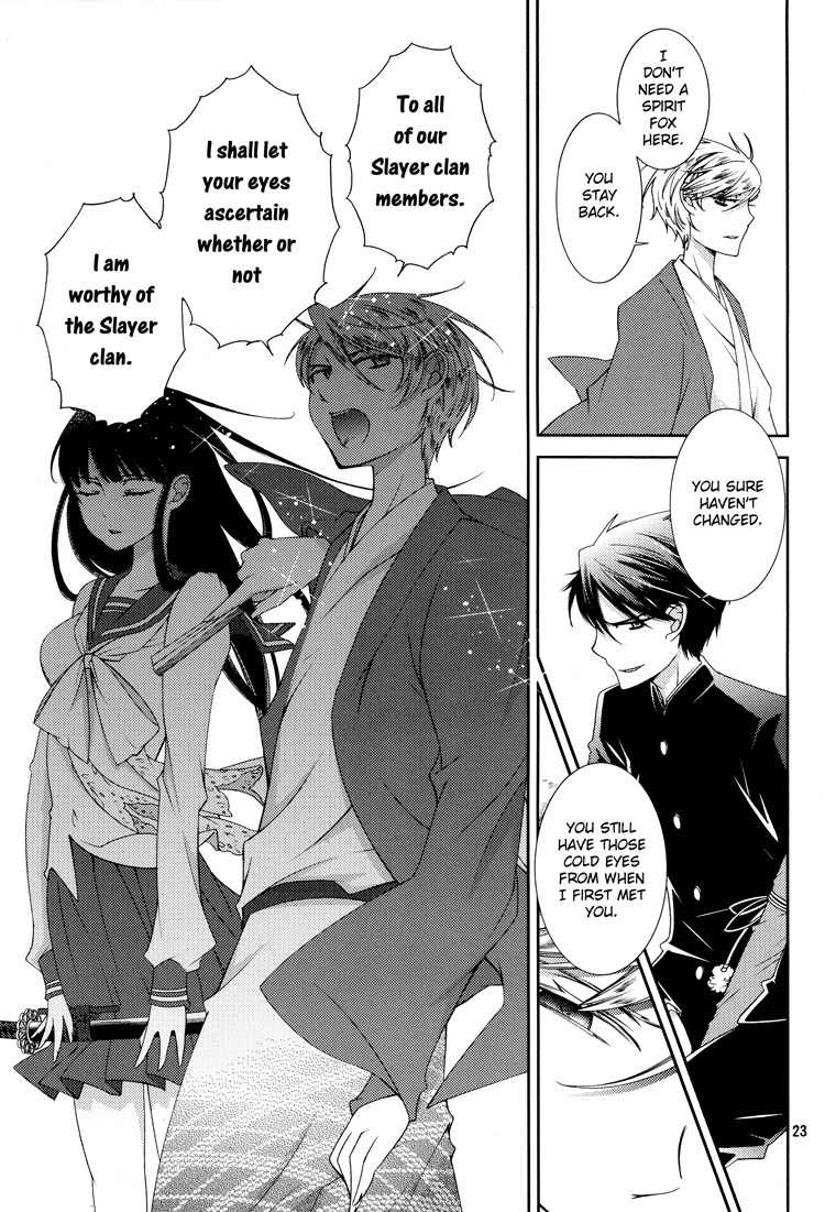 Otome x Ranbu Chapter 4 page 19 - Chapter 4