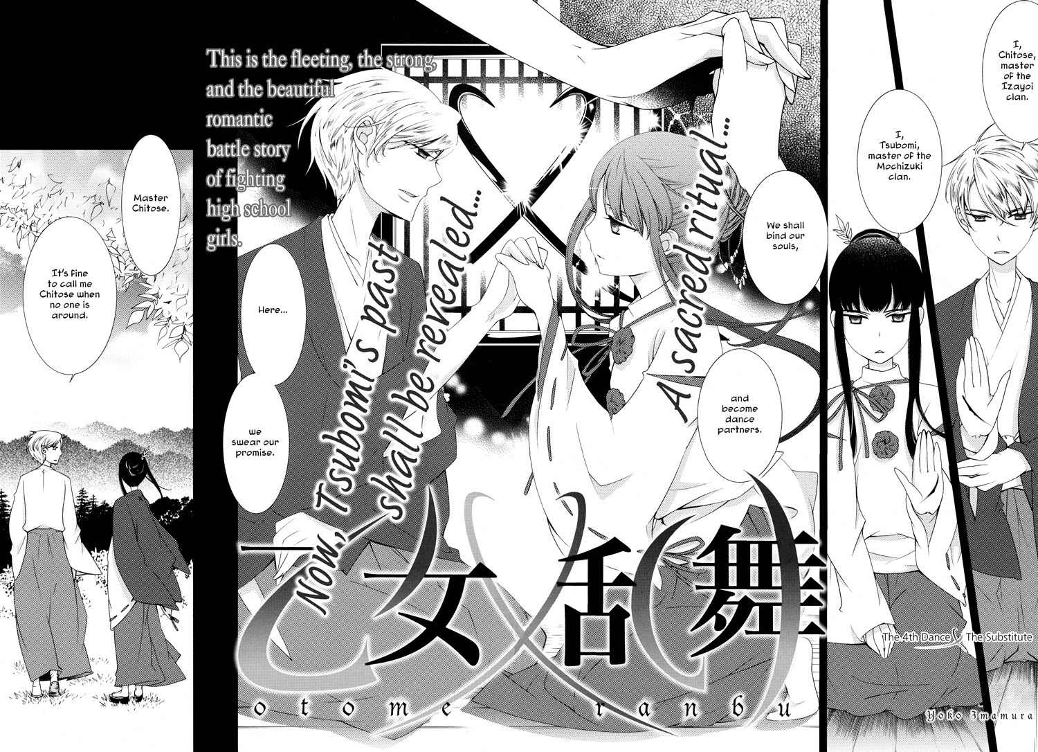 Otome x Ranbu Chapter 4 page 2 - Chapter 4