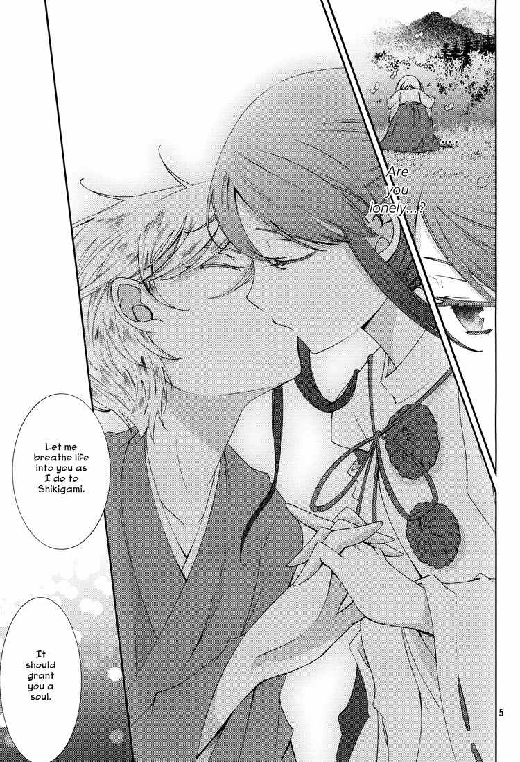 Otome x Ranbu Chapter 4 page 4 - Chapter 4