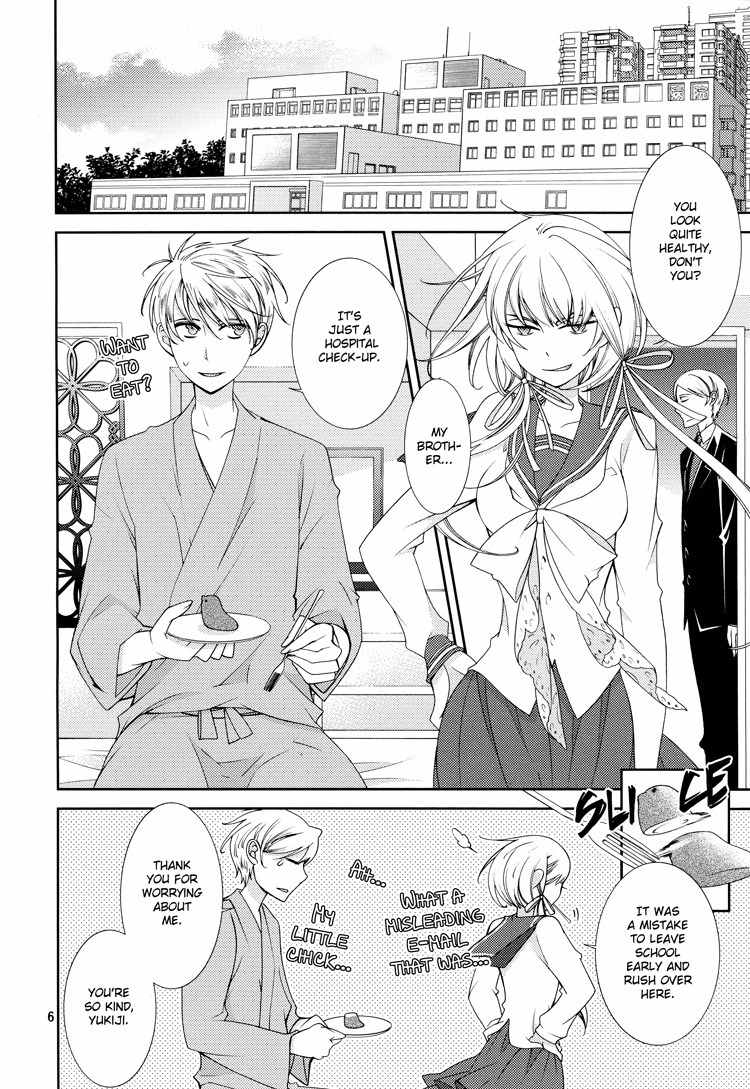 Otome x Ranbu Chapter 4 page 5 - Chapter 4