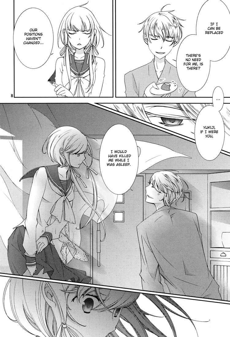 Otome x Ranbu Chapter 4 page 7 - Chapter 4