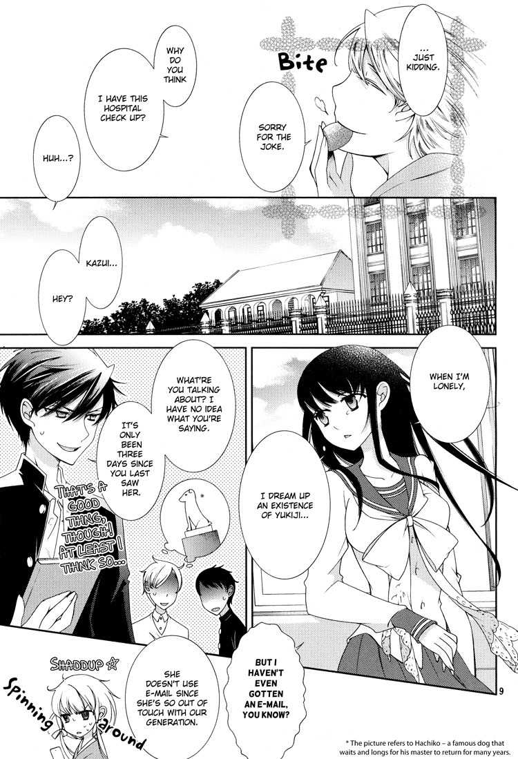 Otome x Ranbu Chapter 4 page 8 - Chapter 4
