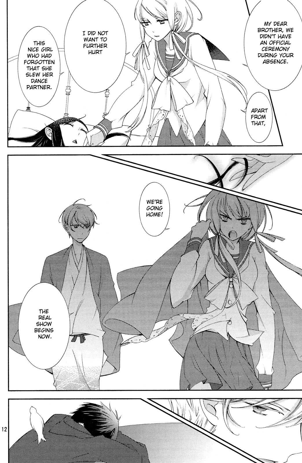 Otome x Ranbu Chapter 5 page 12 - Chapter 5