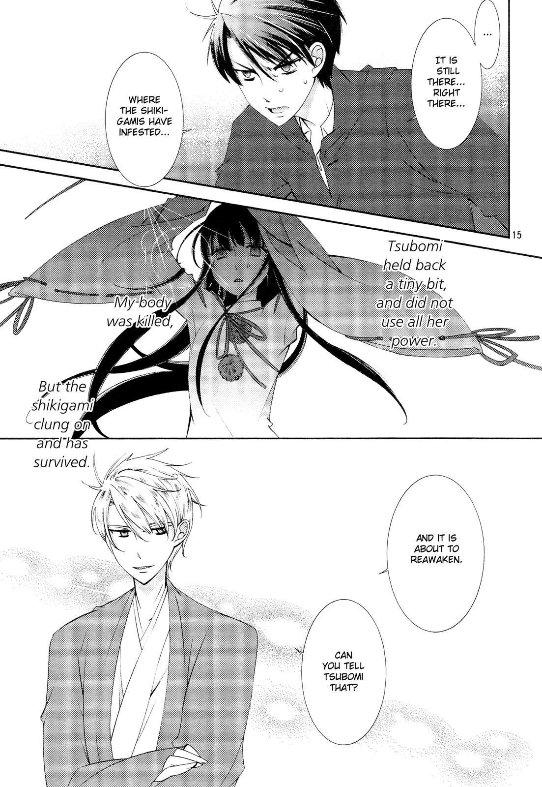 Otome x Ranbu Chapter 5 page 15 - Chapter 5