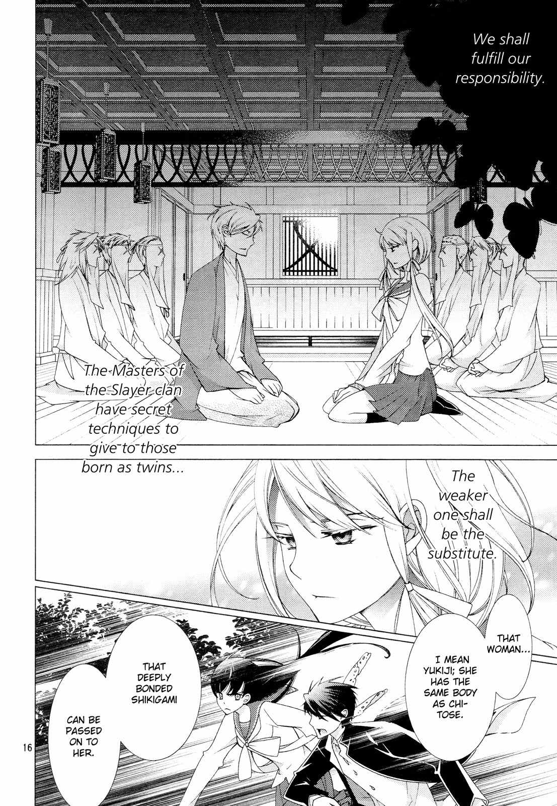 Otome x Ranbu Chapter 5 page 16 - Chapter 5