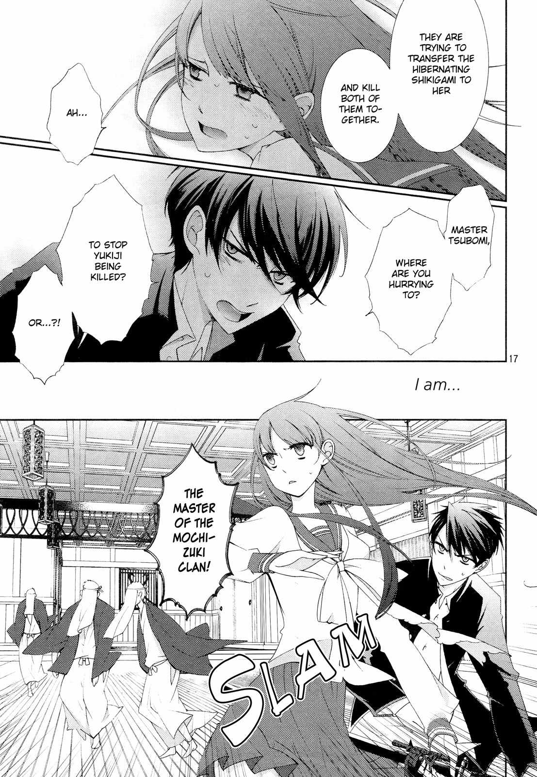 Otome x Ranbu Chapter 5 page 17 - Chapter 5