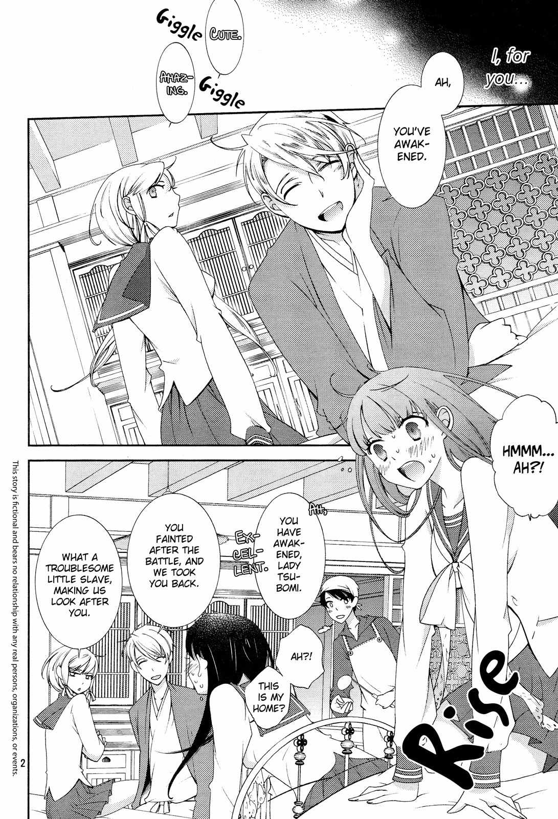Otome x Ranbu Chapter 5 page 2 - Chapter 5