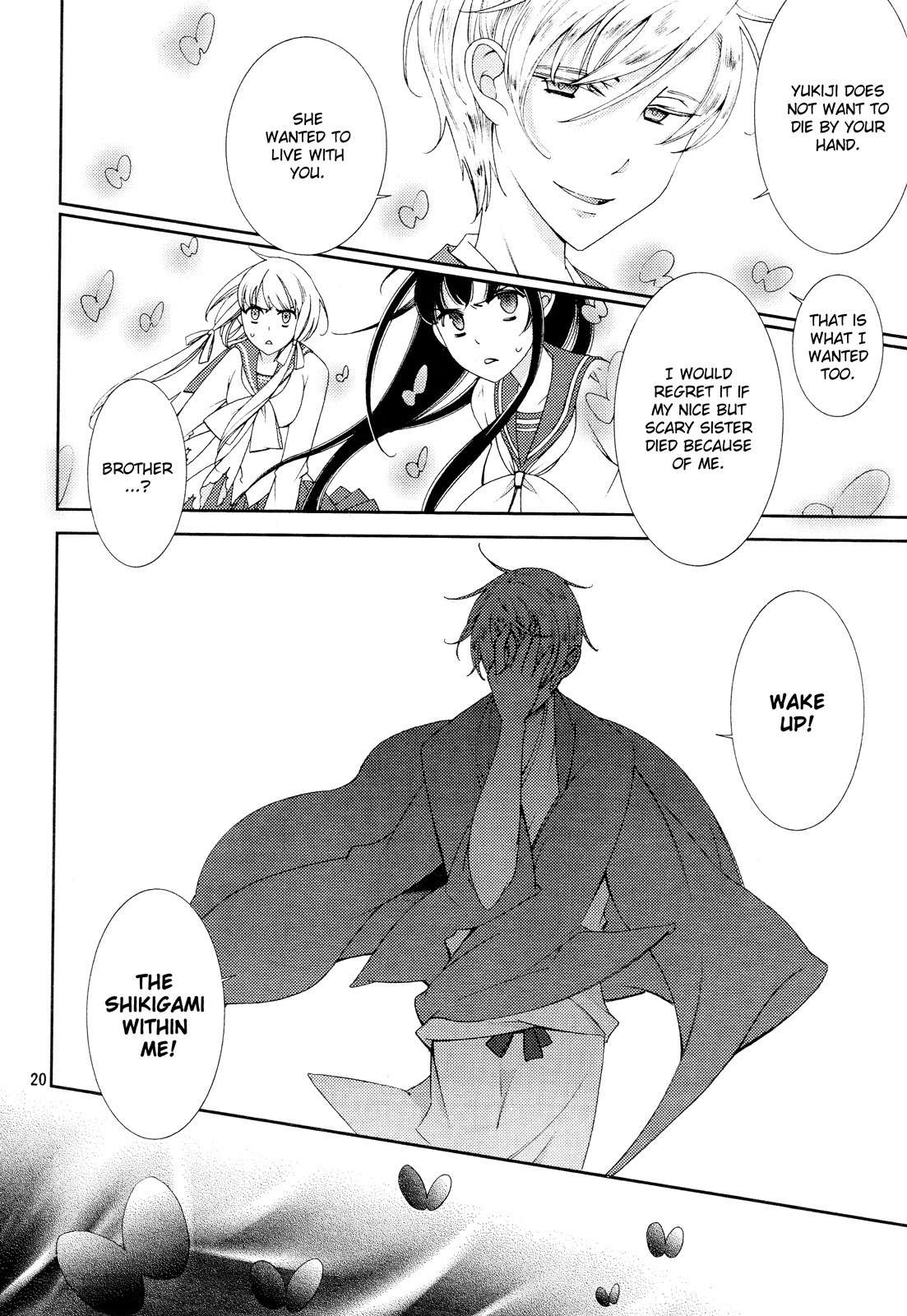 Otome x Ranbu Chapter 5 page 20 - Chapter 5
