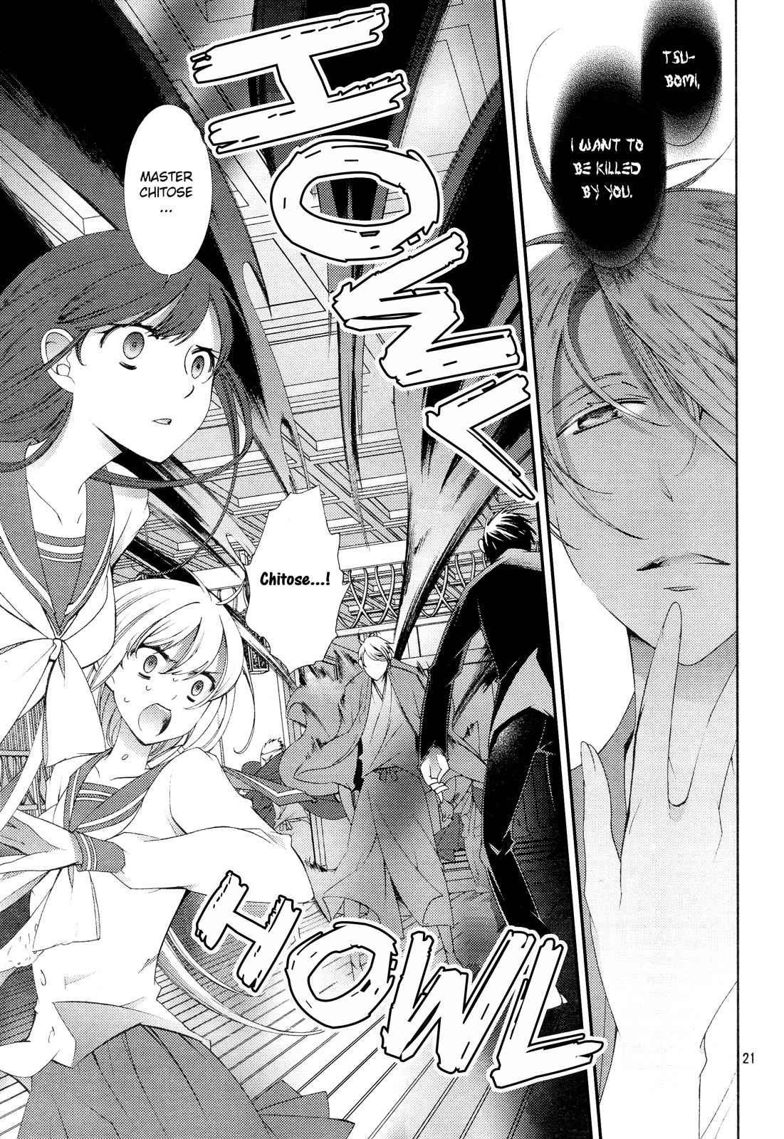 Otome x Ranbu Chapter 5 page 21 - Chapter 5