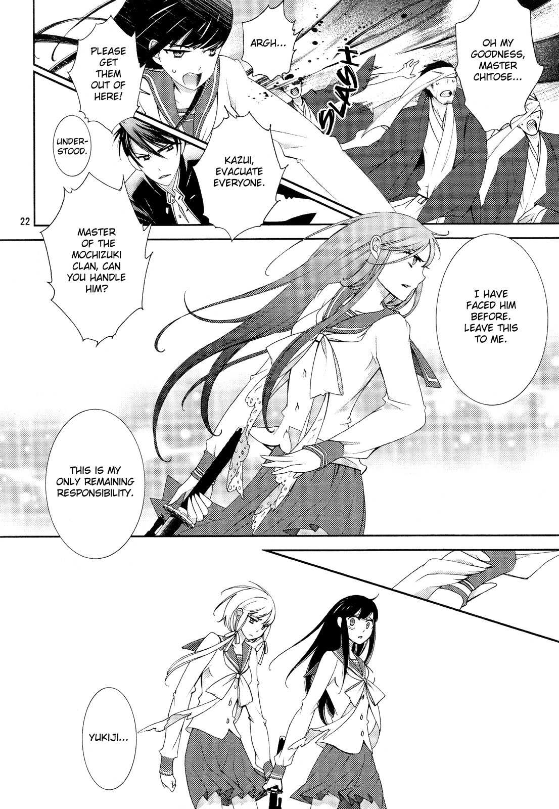 Otome x Ranbu Chapter 5 page 22 - Chapter 5