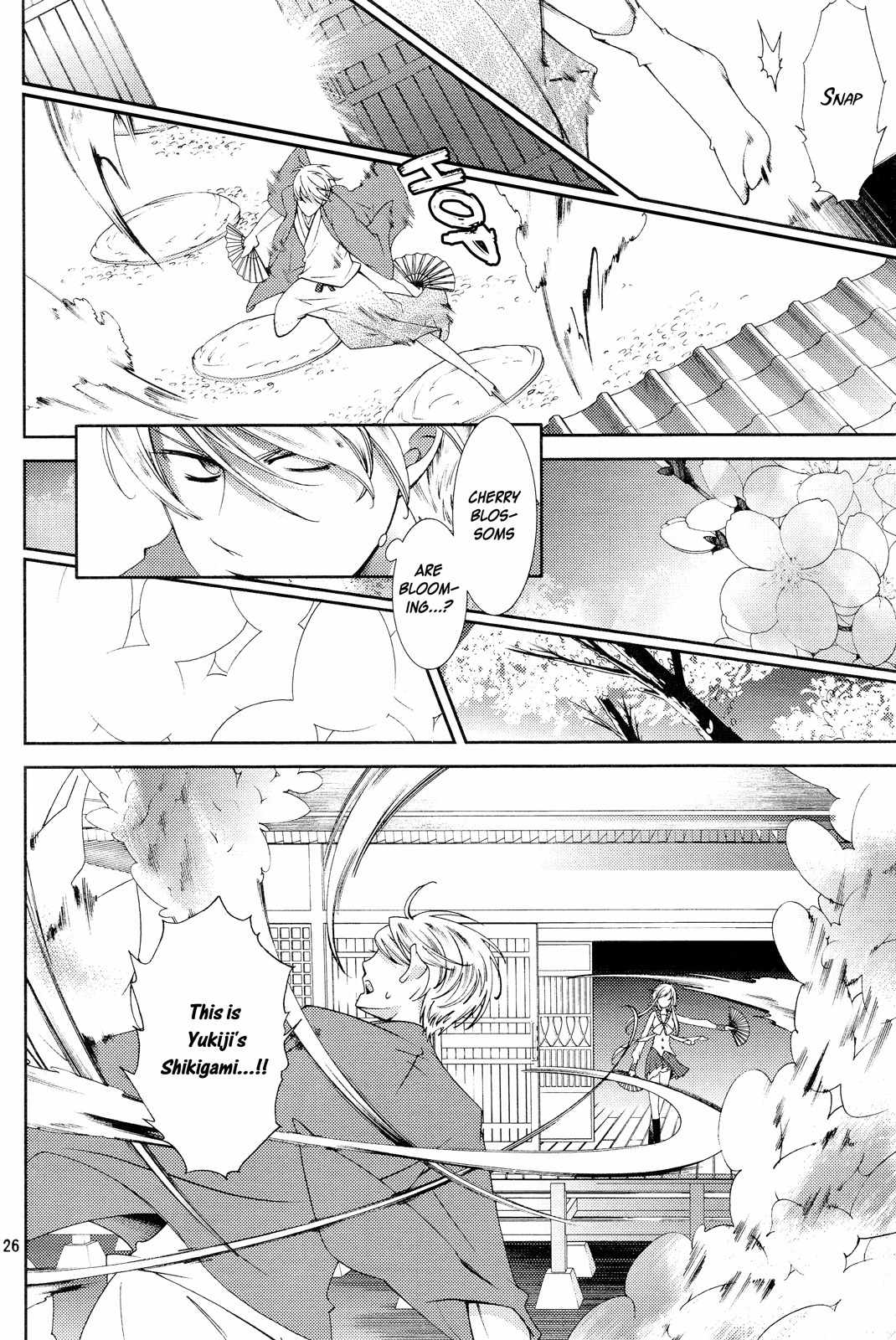 Otome x Ranbu Chapter 5 page 25 - Chapter 5