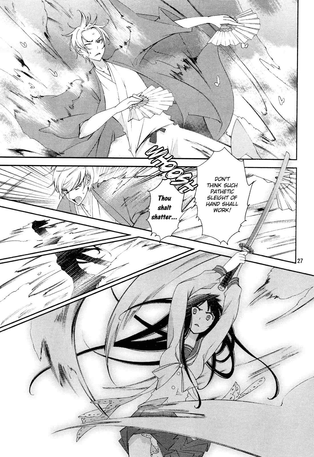 Otome x Ranbu Chapter 5 page 26 - Chapter 5