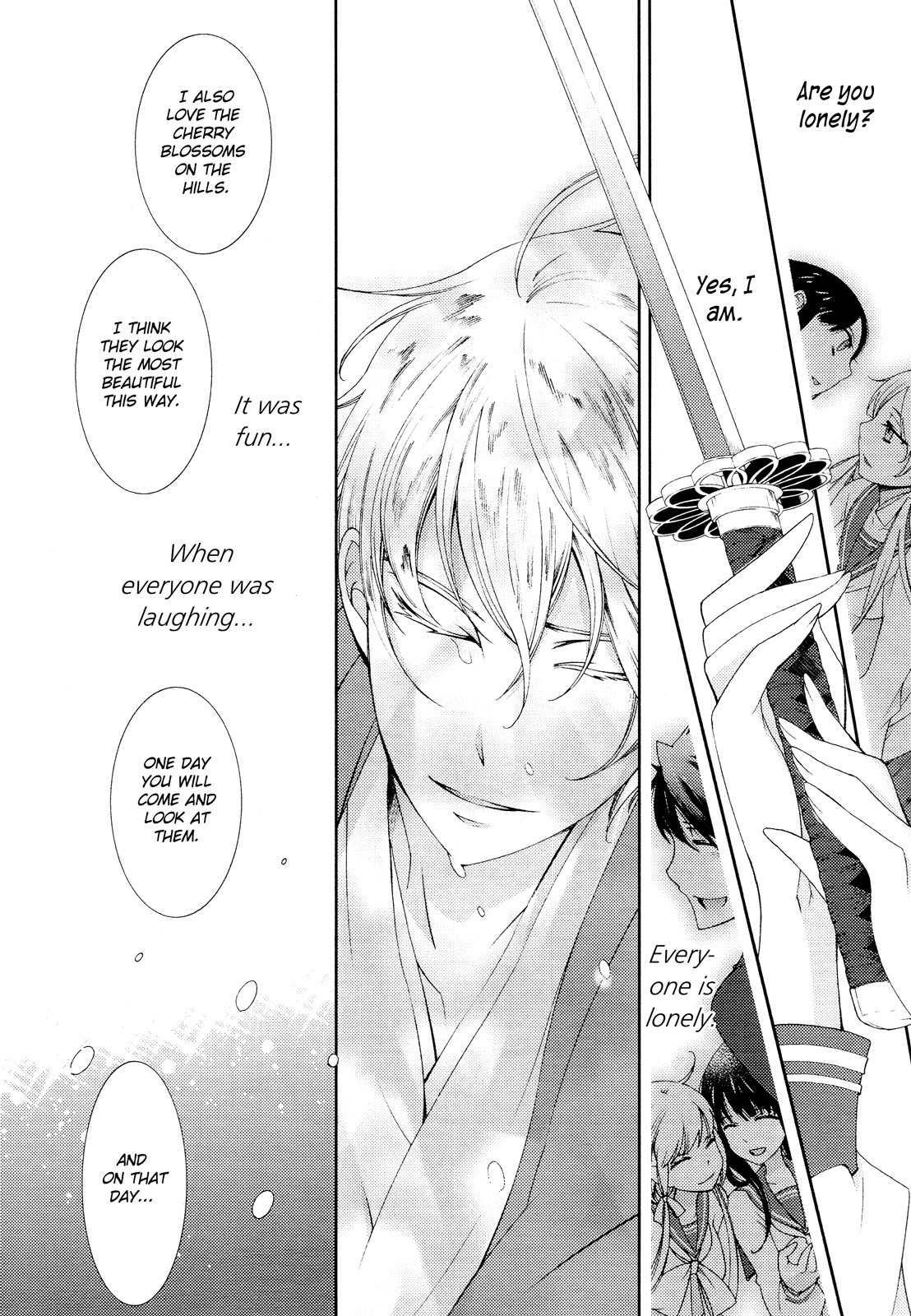 Otome x Ranbu Chapter 5 page 27 - Chapter 5