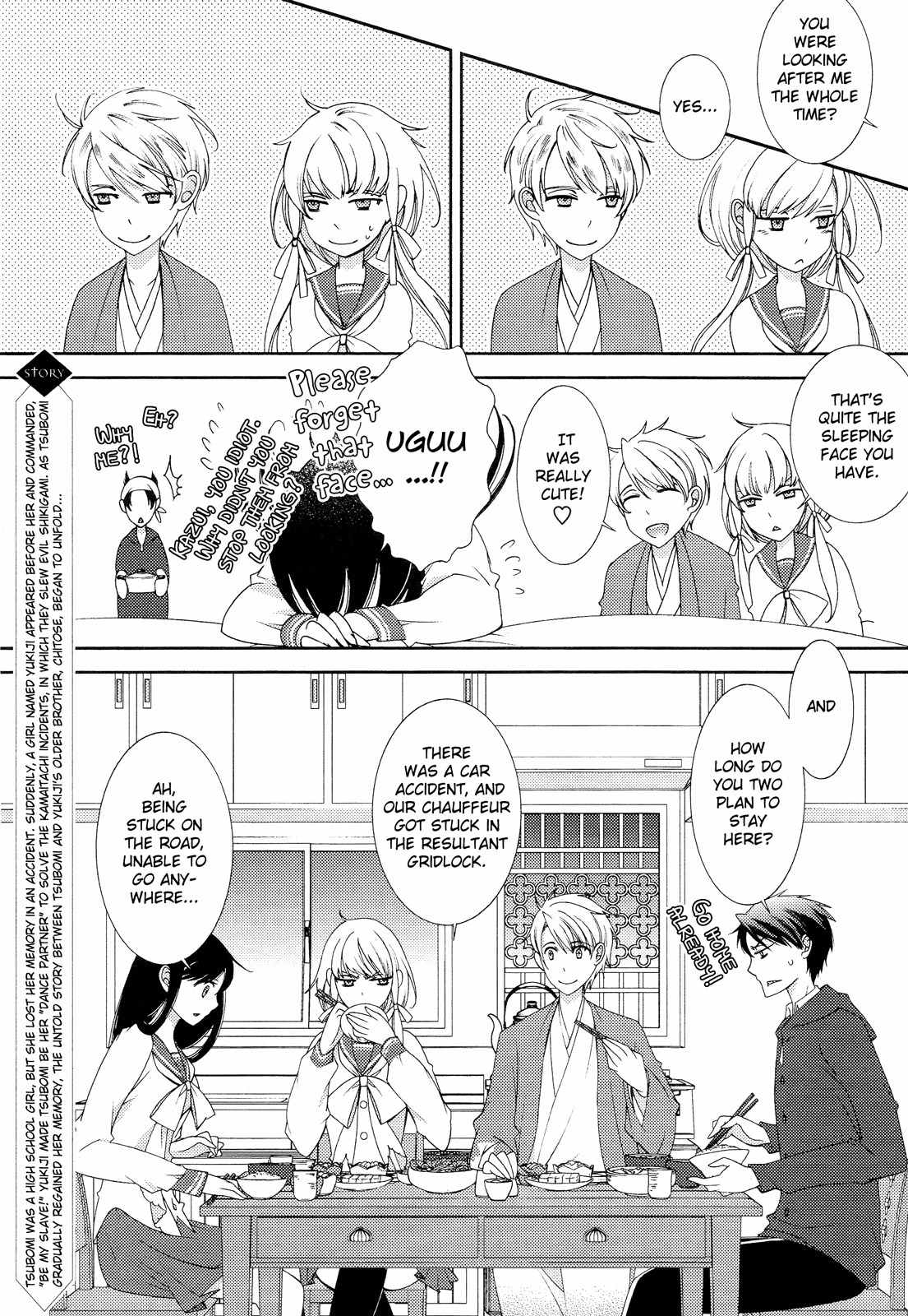 Otome x Ranbu Chapter 5 page 3 - Chapter 5
