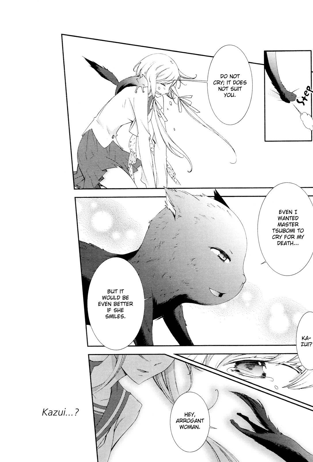 Otome x Ranbu Chapter 5 page 30 - Chapter 5