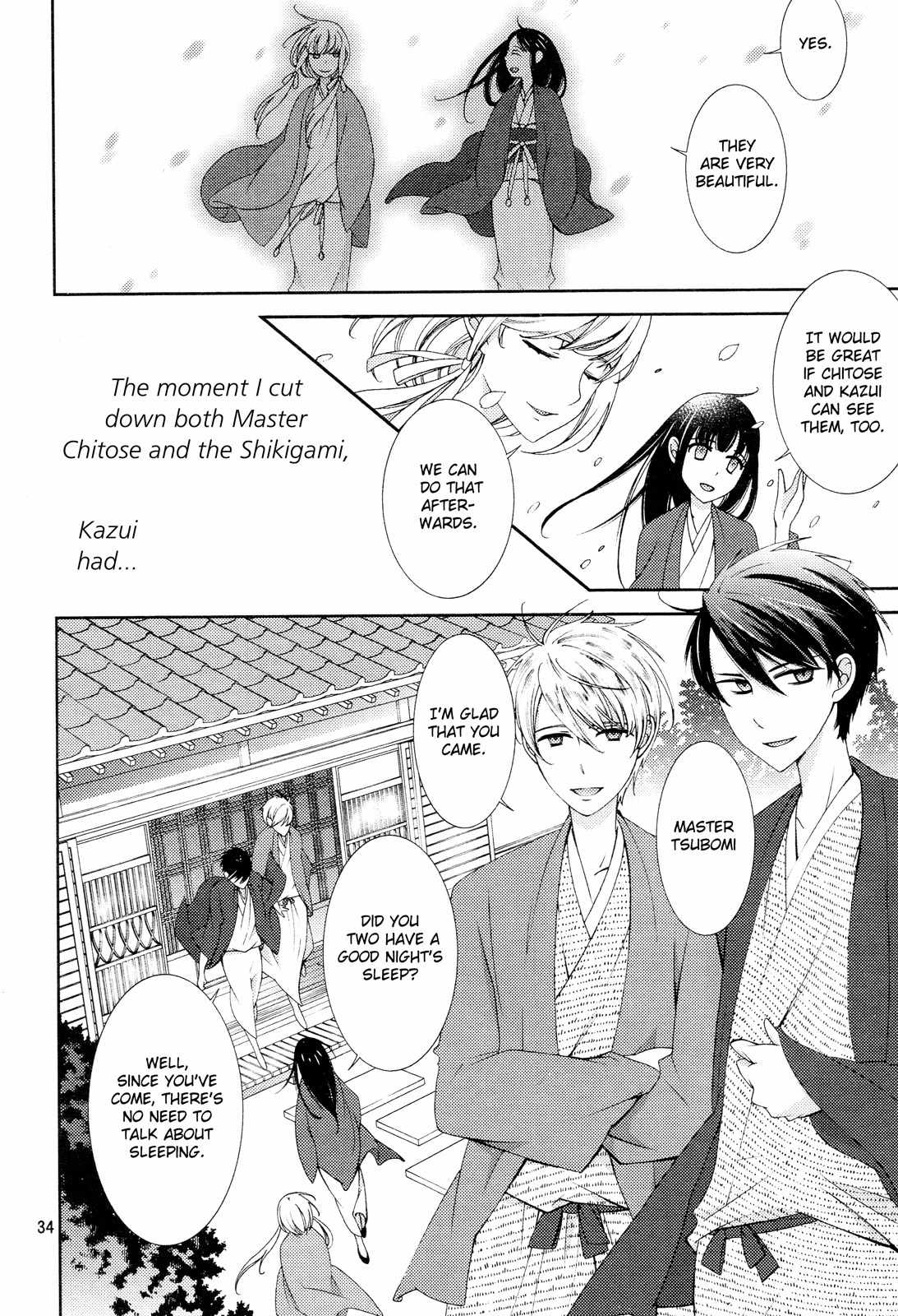Otome x Ranbu Chapter 5 page 32 - Chapter 5