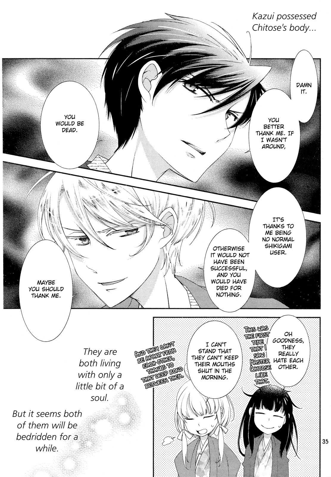 Otome x Ranbu Chapter 5 page 33 - Chapter 5
