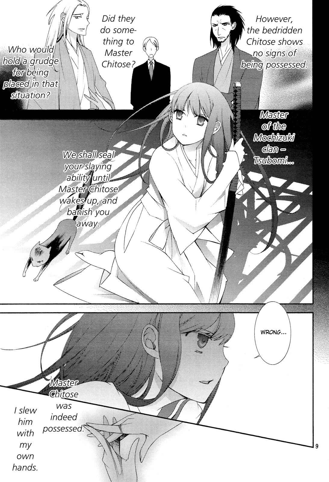 Otome x Ranbu Chapter 5 page 9 - Chapter 5