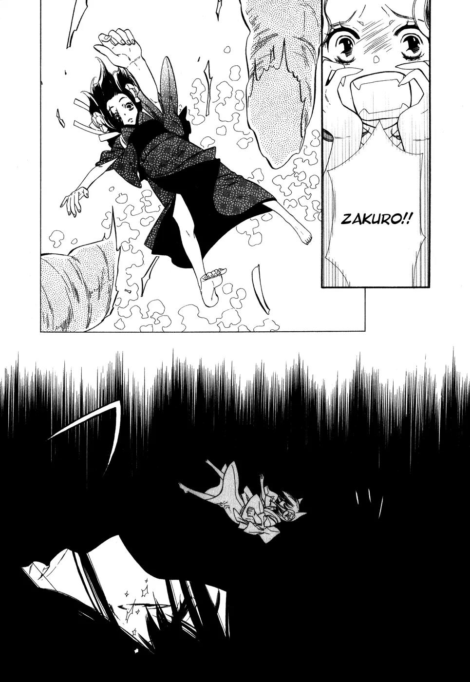 Otome Youkai Zakuro Chapter 1 page 10 - Chapter 1
