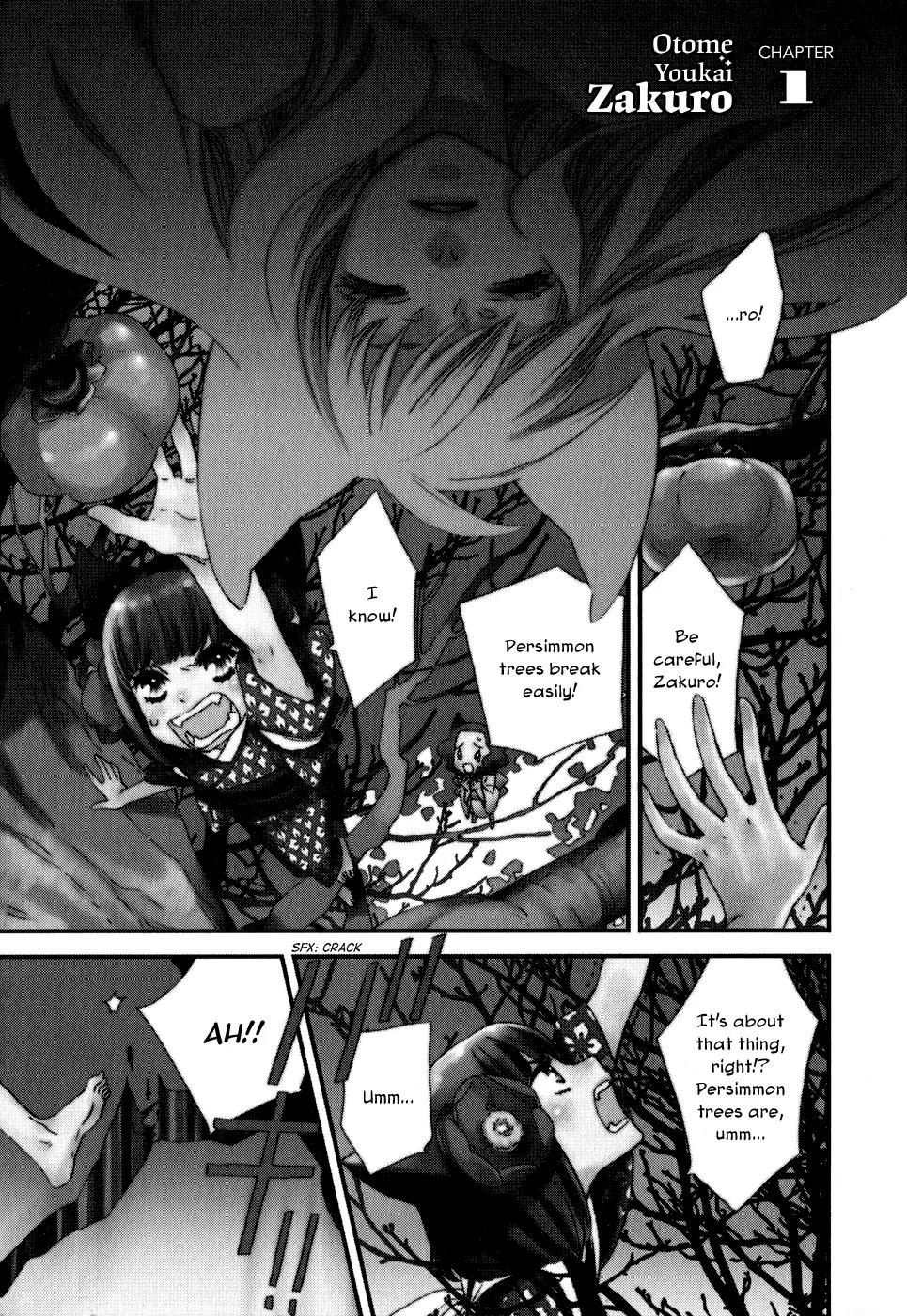 Otome Youkai Zakuro Chapter 1 page 7 - Chapter 1