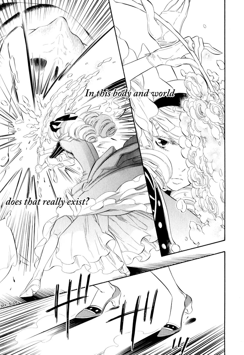 Otome Youkai Zakuro Chapter 10 page 12 - Chapter 10