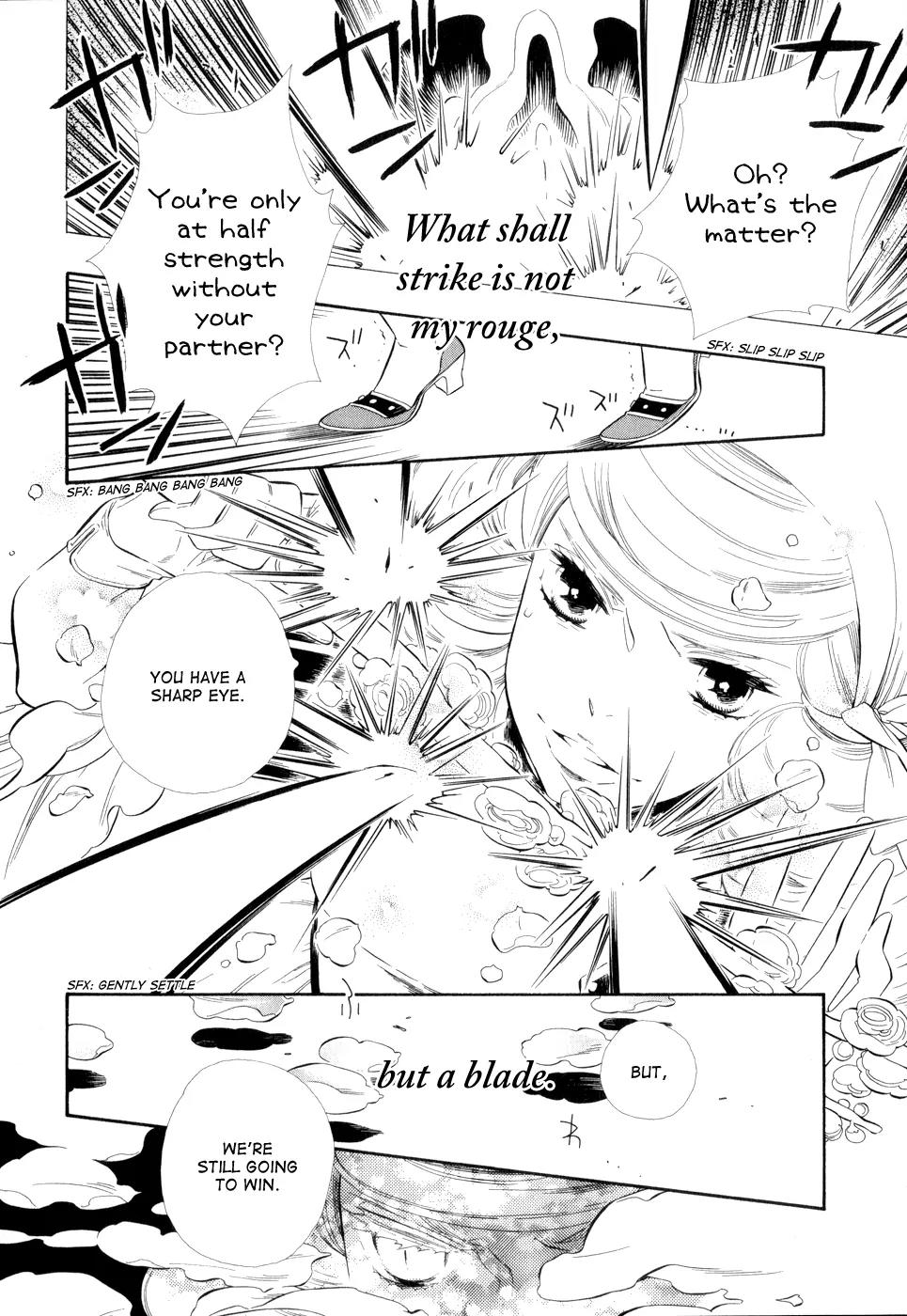 Otome Youkai Zakuro Chapter 10 page 13 - Chapter 10