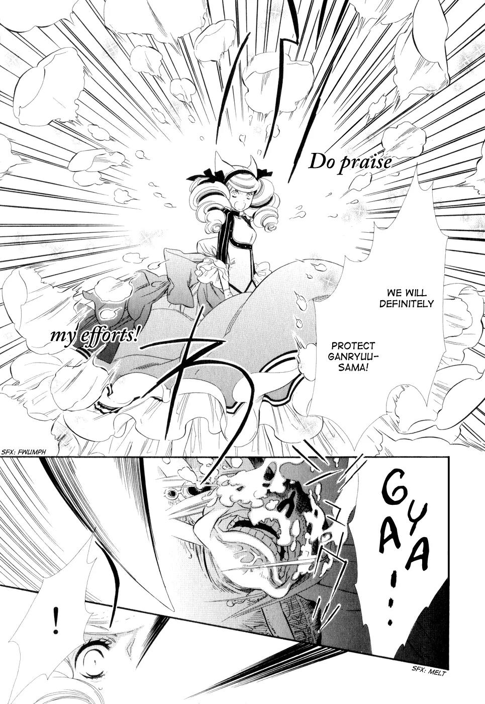Otome Youkai Zakuro Chapter 10 page 14 - Chapter 10