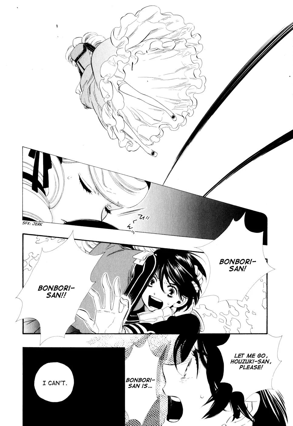 Otome Youkai Zakuro Chapter 10 page 15 - Chapter 10