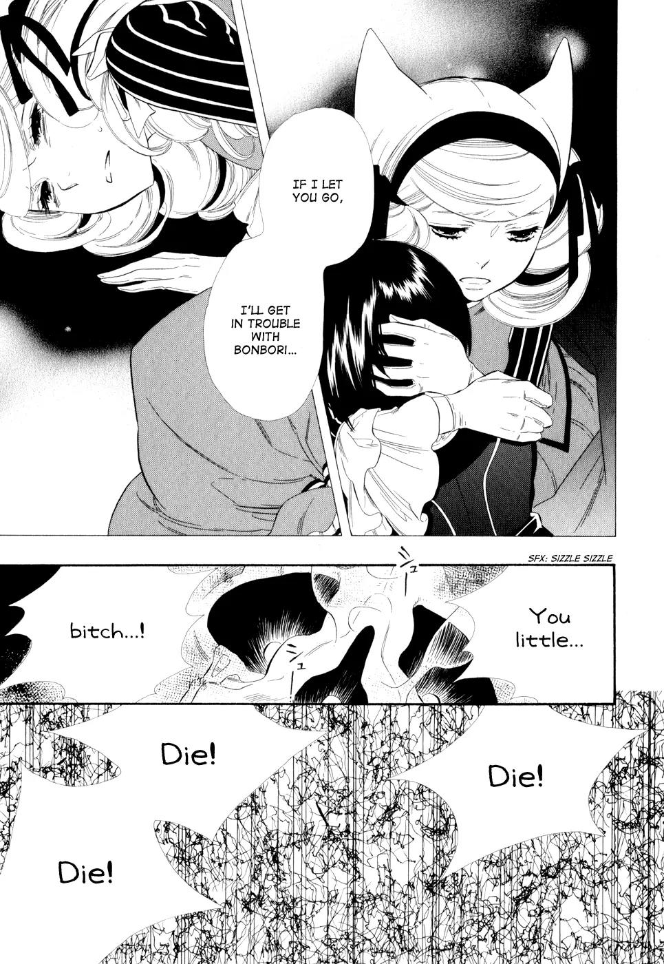 Otome Youkai Zakuro Chapter 10 page 16 - Chapter 10