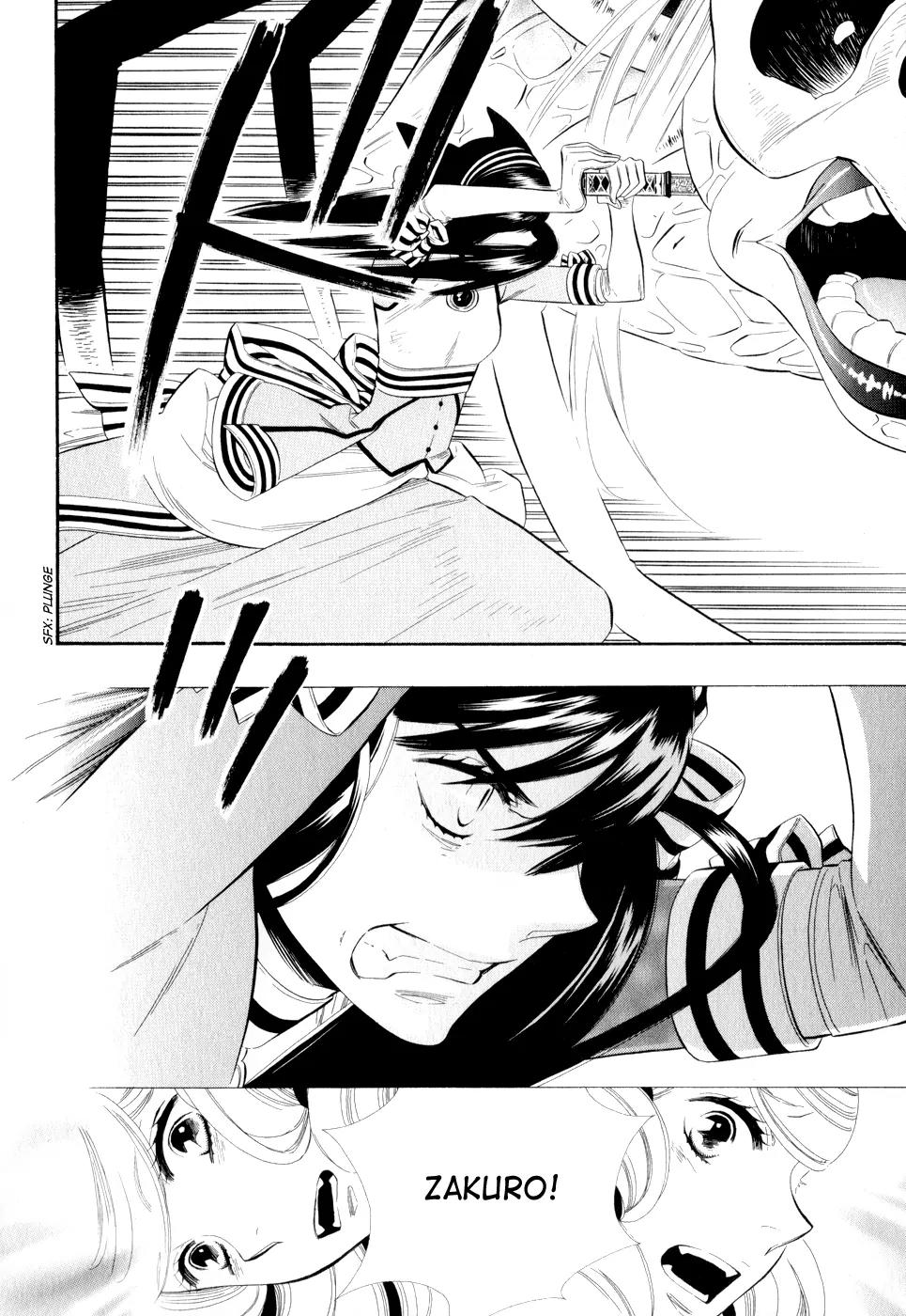 Otome Youkai Zakuro Chapter 10 page 17 - Chapter 10