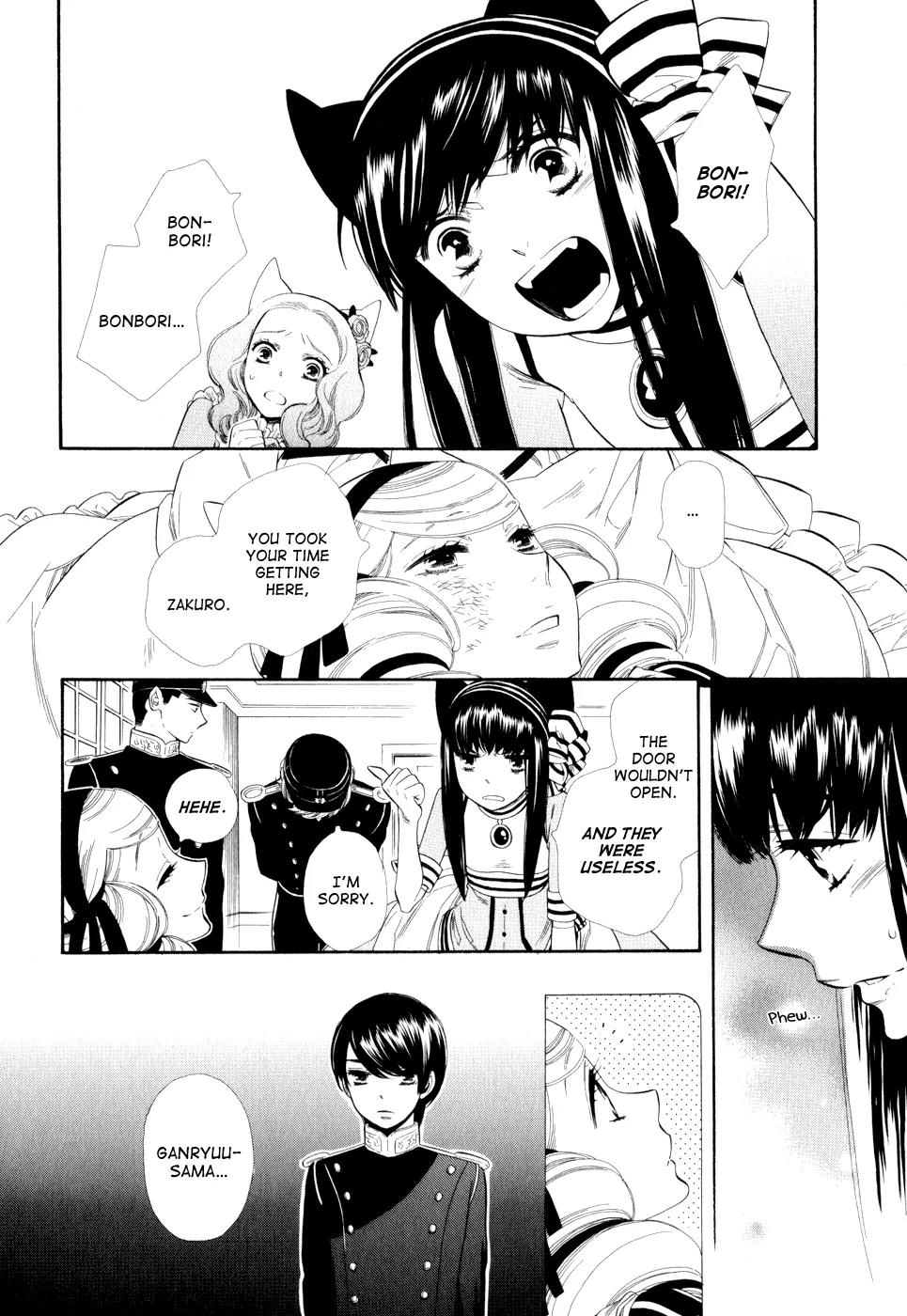 Otome Youkai Zakuro Chapter 10 page 19 - Chapter 10