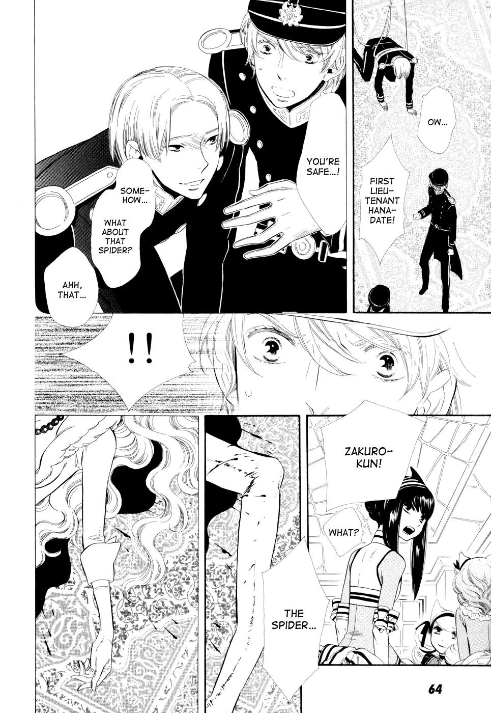 Otome Youkai Zakuro Chapter 10 page 21 - Chapter 10