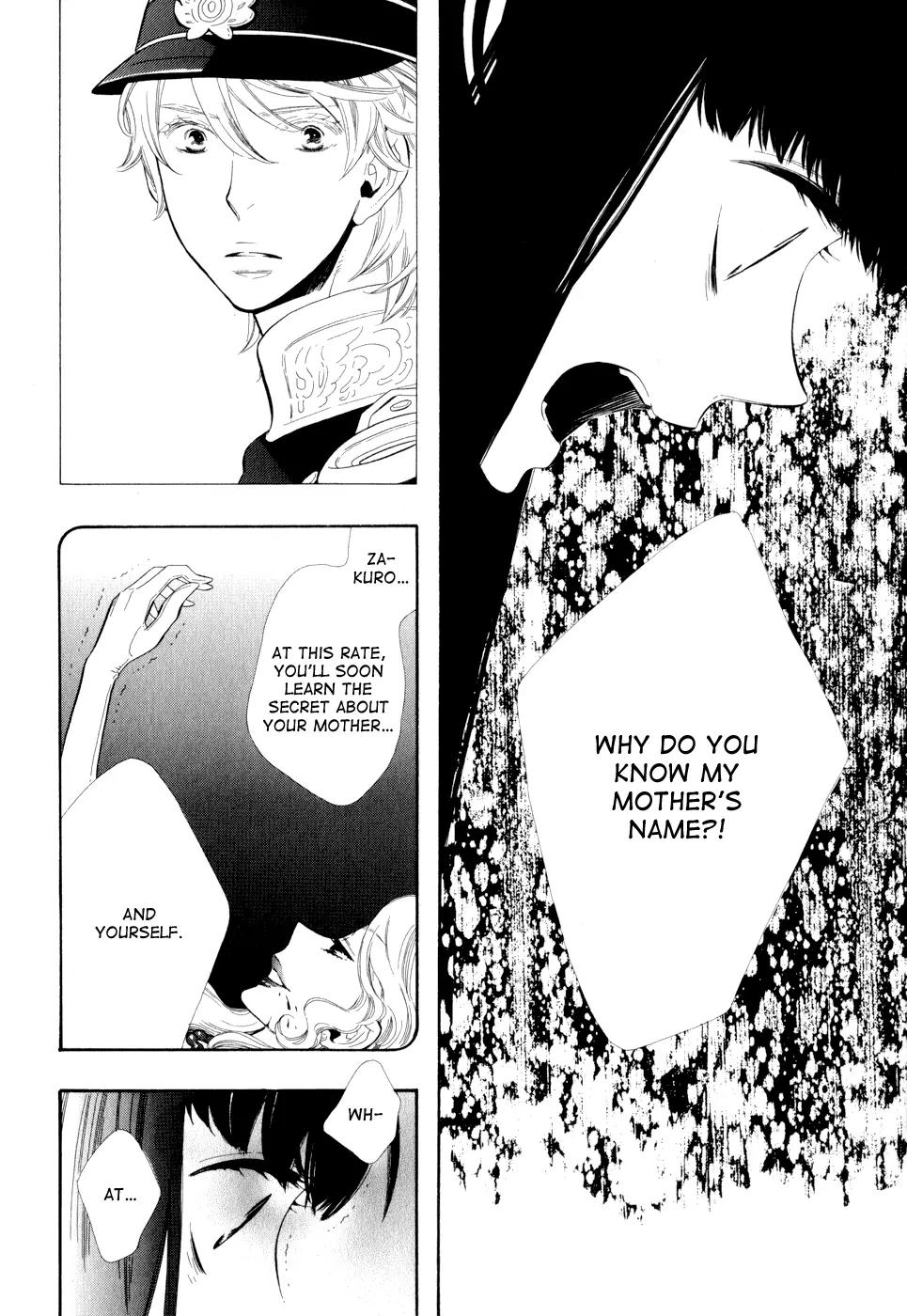 Otome Youkai Zakuro Chapter 10 page 23 - Chapter 10