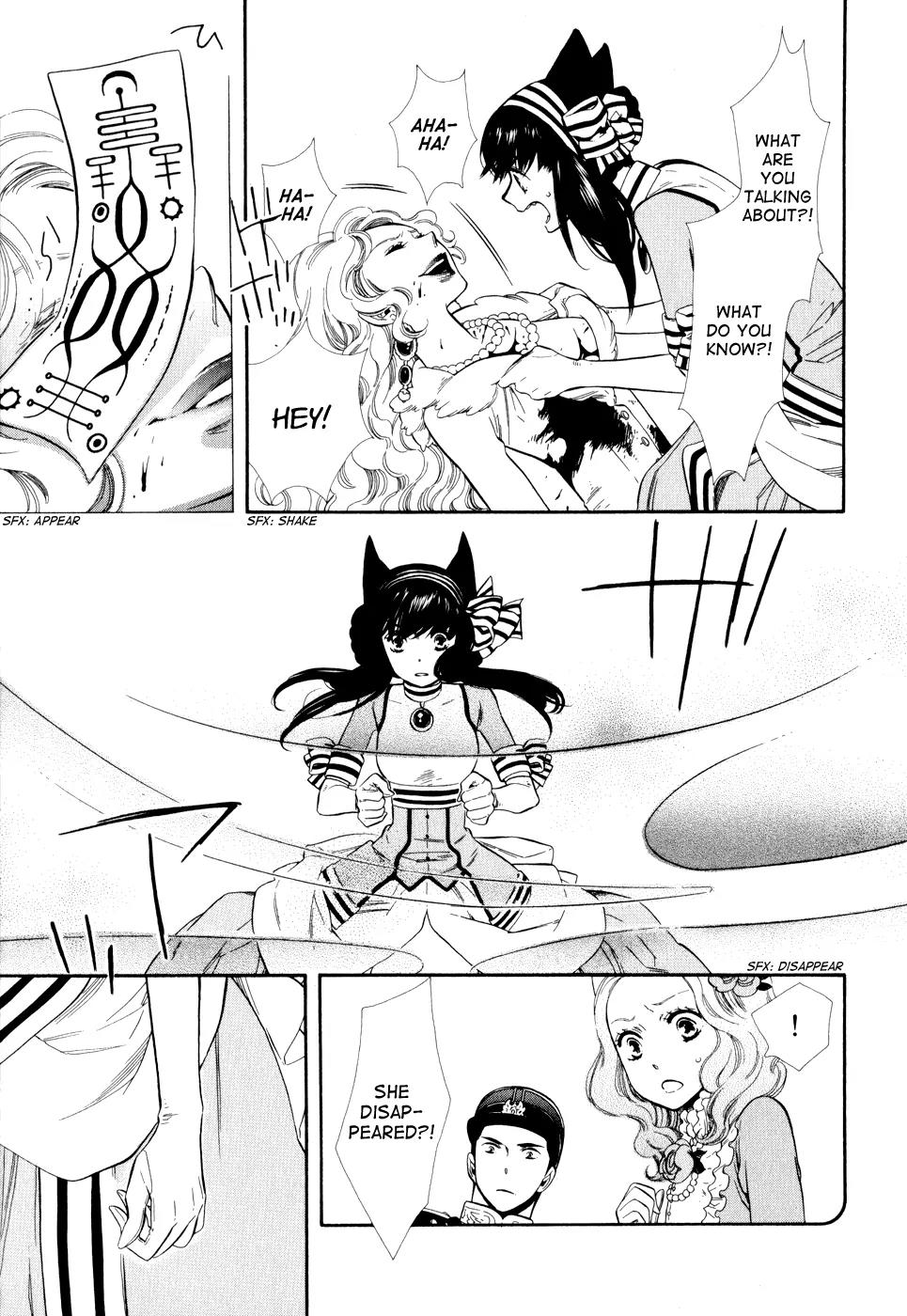 Otome Youkai Zakuro Chapter 10 page 24 - Chapter 10