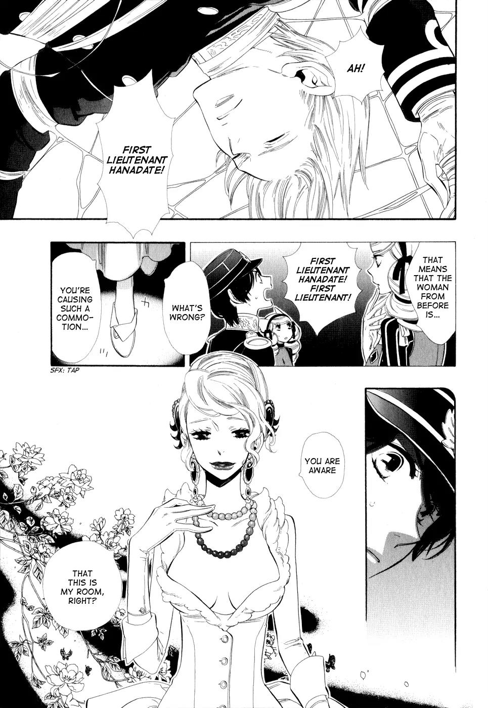 Otome Youkai Zakuro Chapter 10 page 4 - Chapter 10