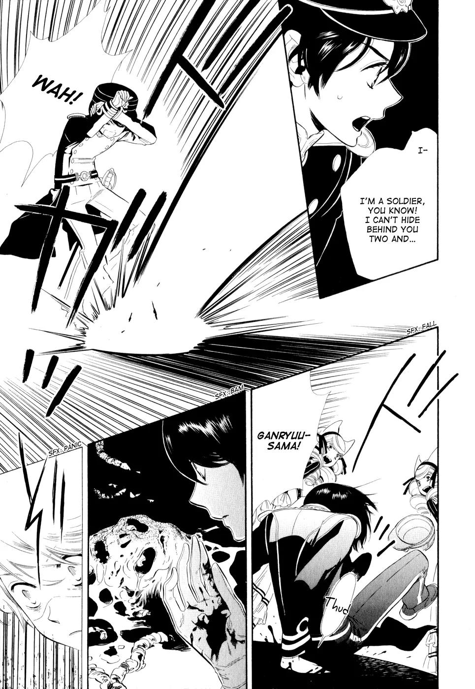 Otome Youkai Zakuro Chapter 10 page 8 - Chapter 10