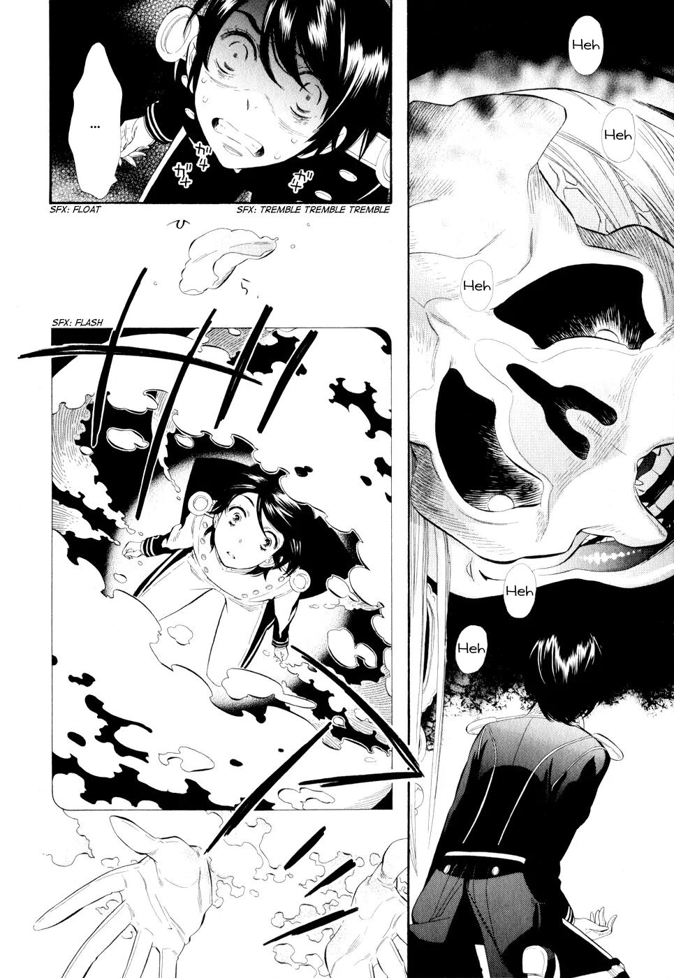 Otome Youkai Zakuro Chapter 10 page 9 - Chapter 10