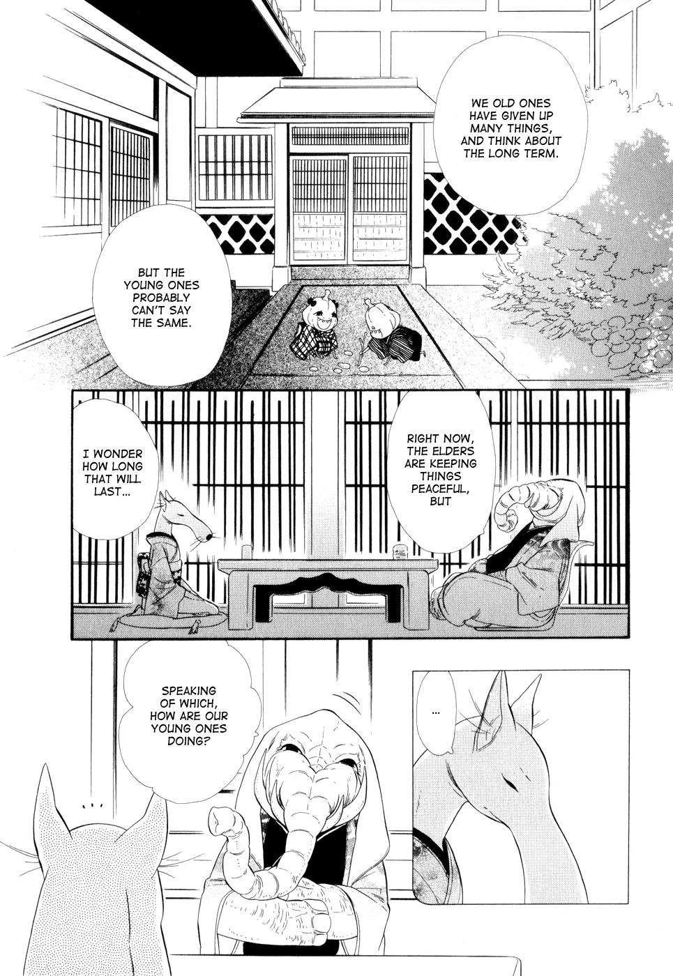 Otome Youkai Zakuro Chapter 11 page 10 - Chapter 11