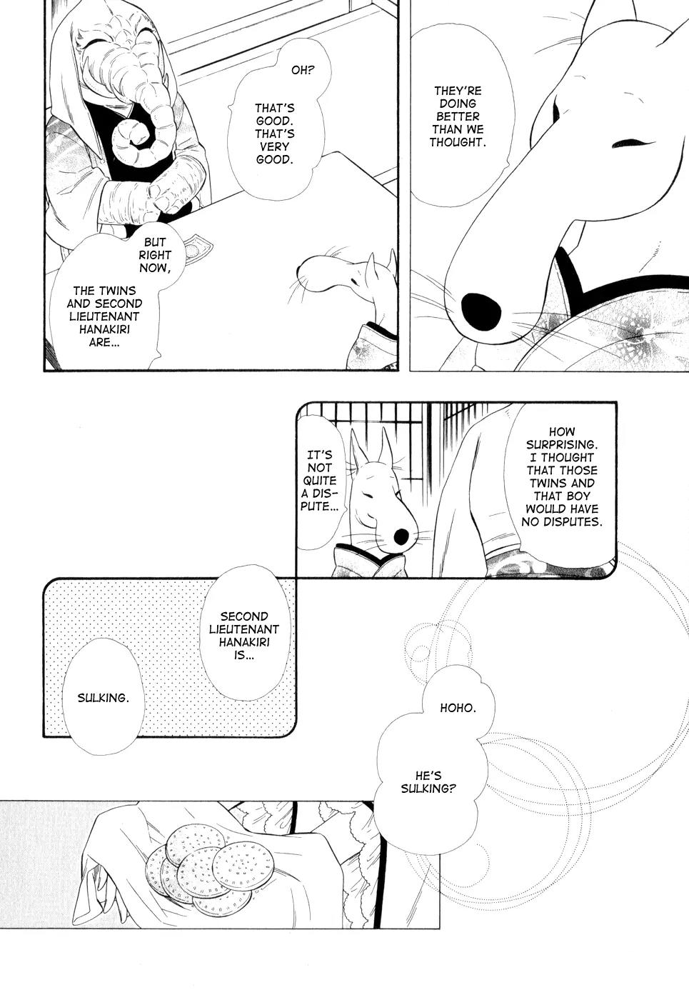 Otome Youkai Zakuro Chapter 11 page 11 - Chapter 11