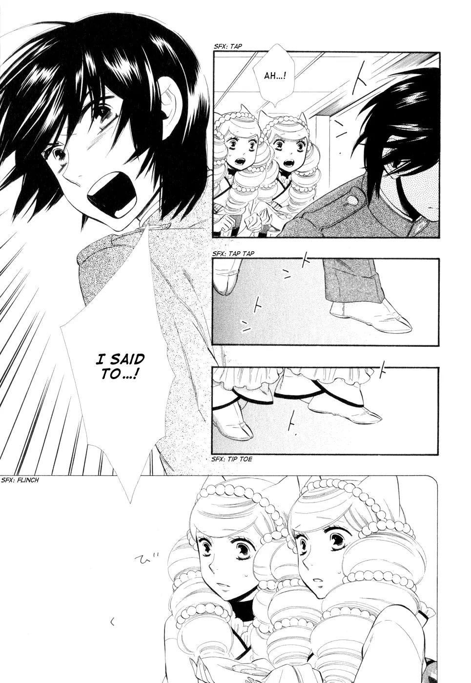 Otome Youkai Zakuro Chapter 11 page 14 - Chapter 11