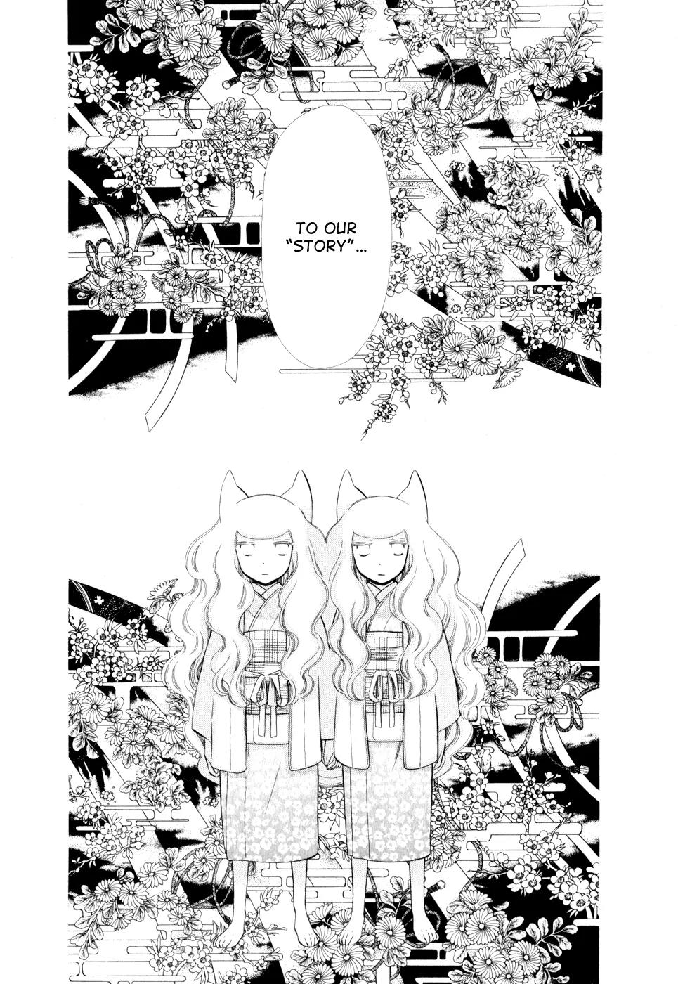 Otome Youkai Zakuro Chapter 11 page 19 - Chapter 11